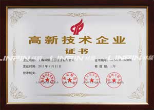 IP地址怎样维护网络安全